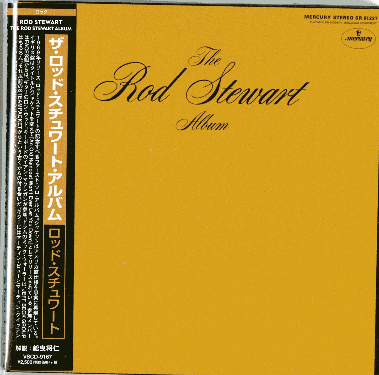 Rod Stewart - The Rod Stewart Album - Import Mini LP CD Limited Edition