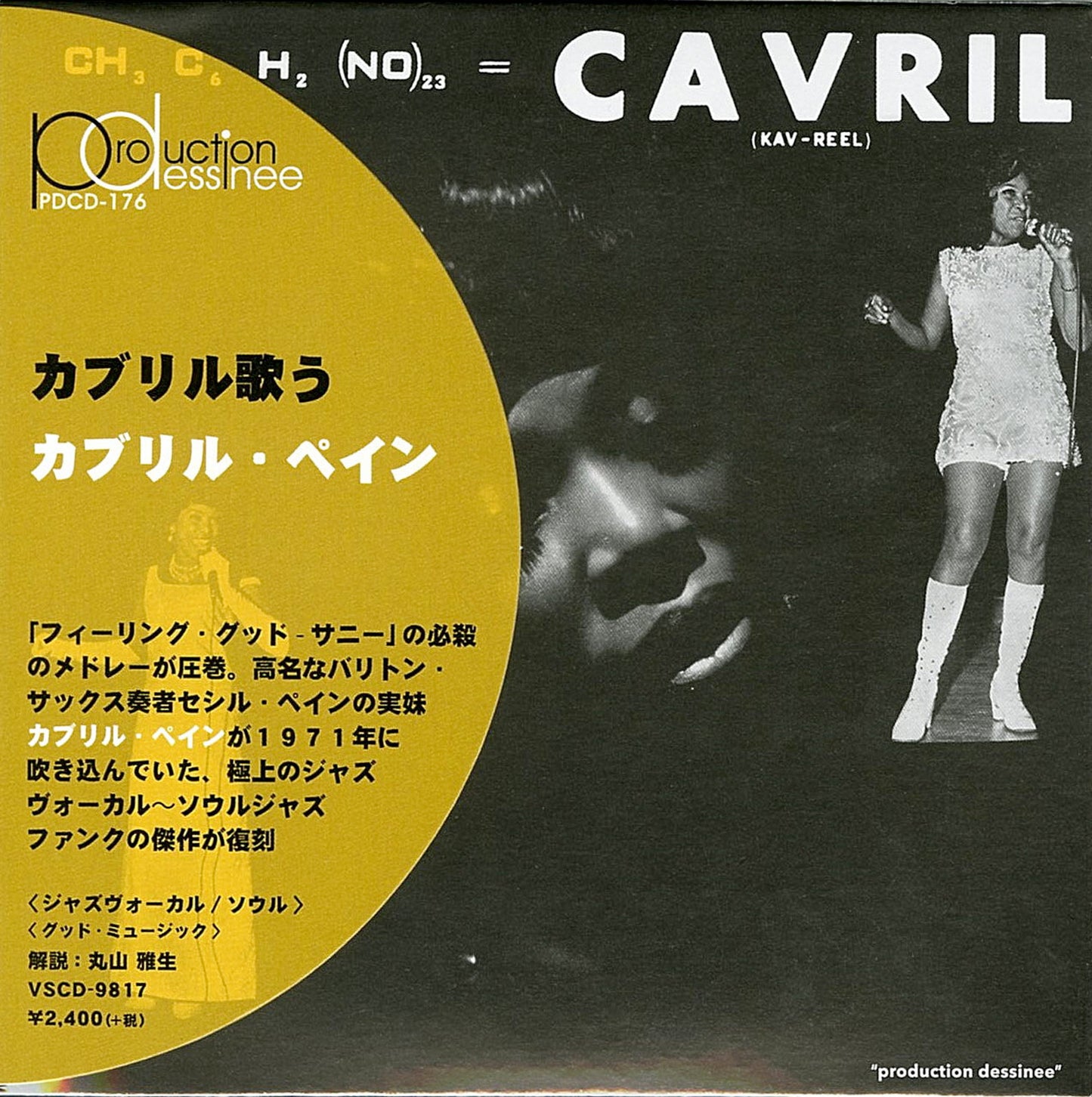 Cavril Payne - Cavril Sings - Japan Mini LP CD