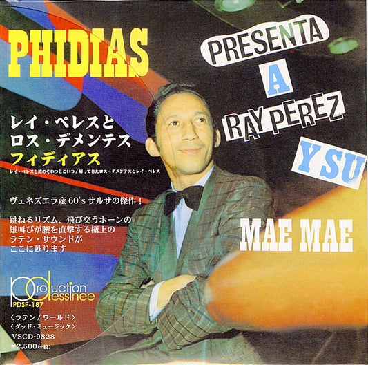 Ray Perez - Phidias - Japan Mini LP CD