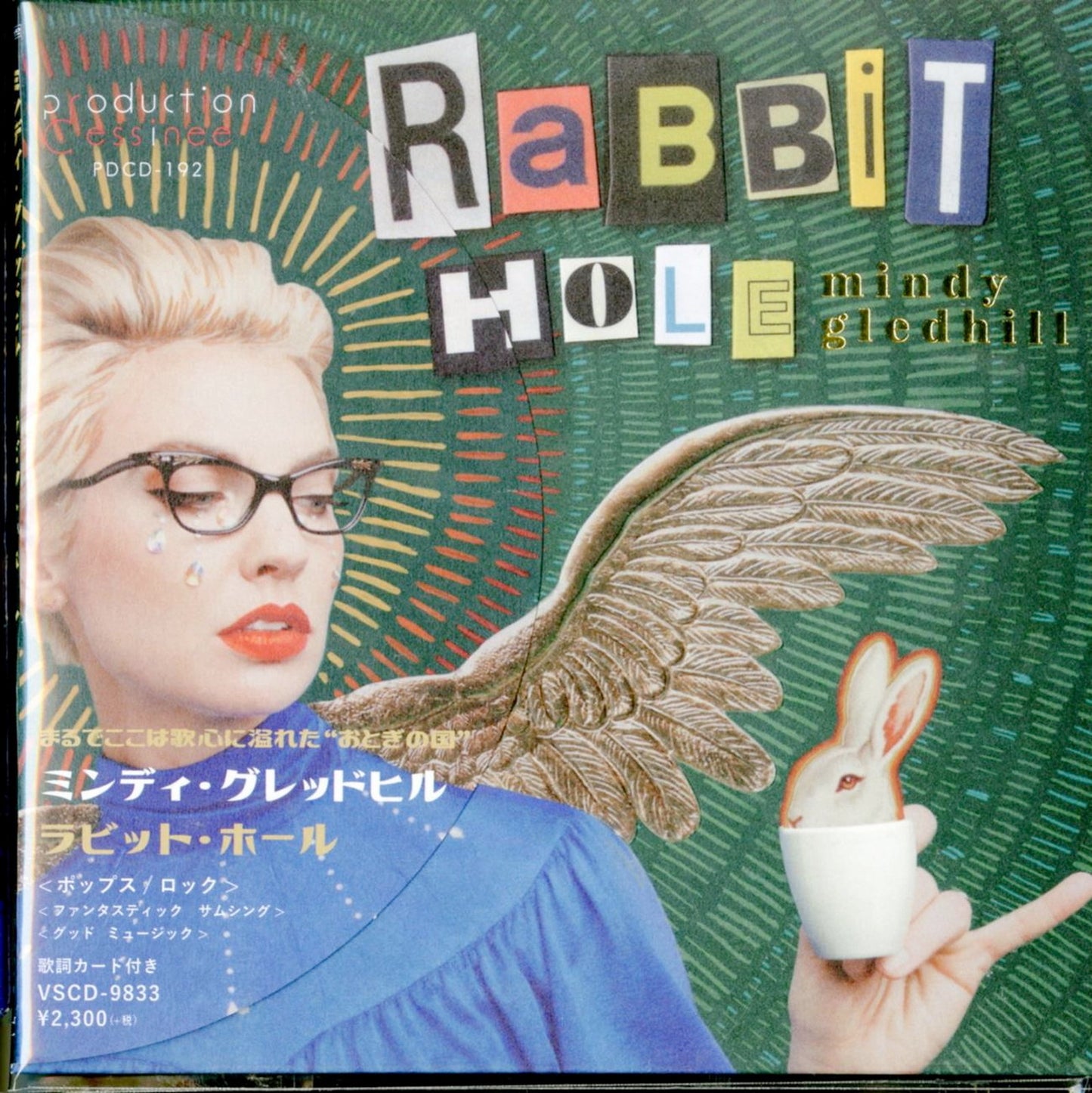 Mindy Gledhill - Rabbit Hole - Japan Mini LP CD