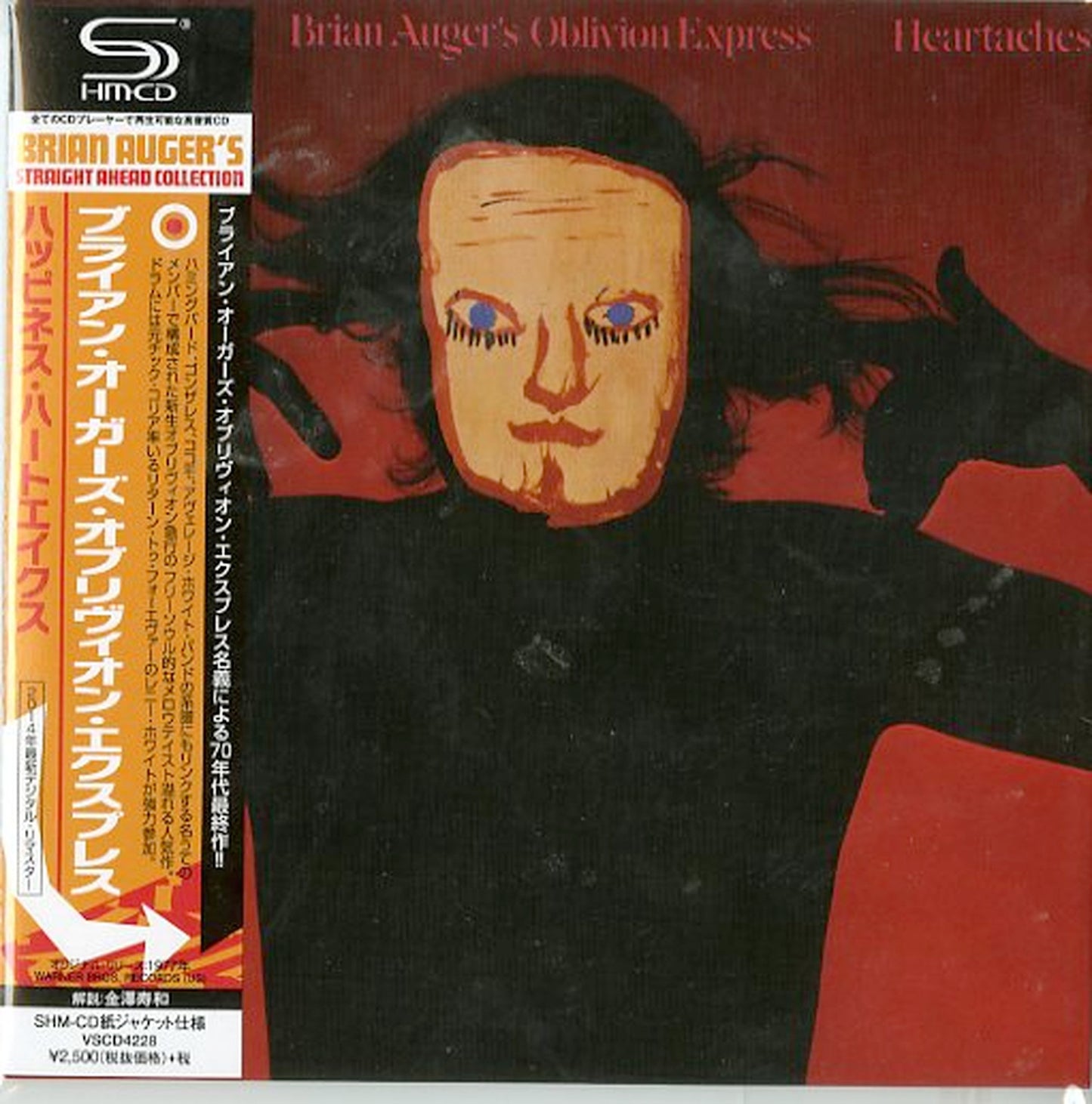 Brian Auger'S Oblivion Express - Happiness Heartaches - Japan SHM-CD