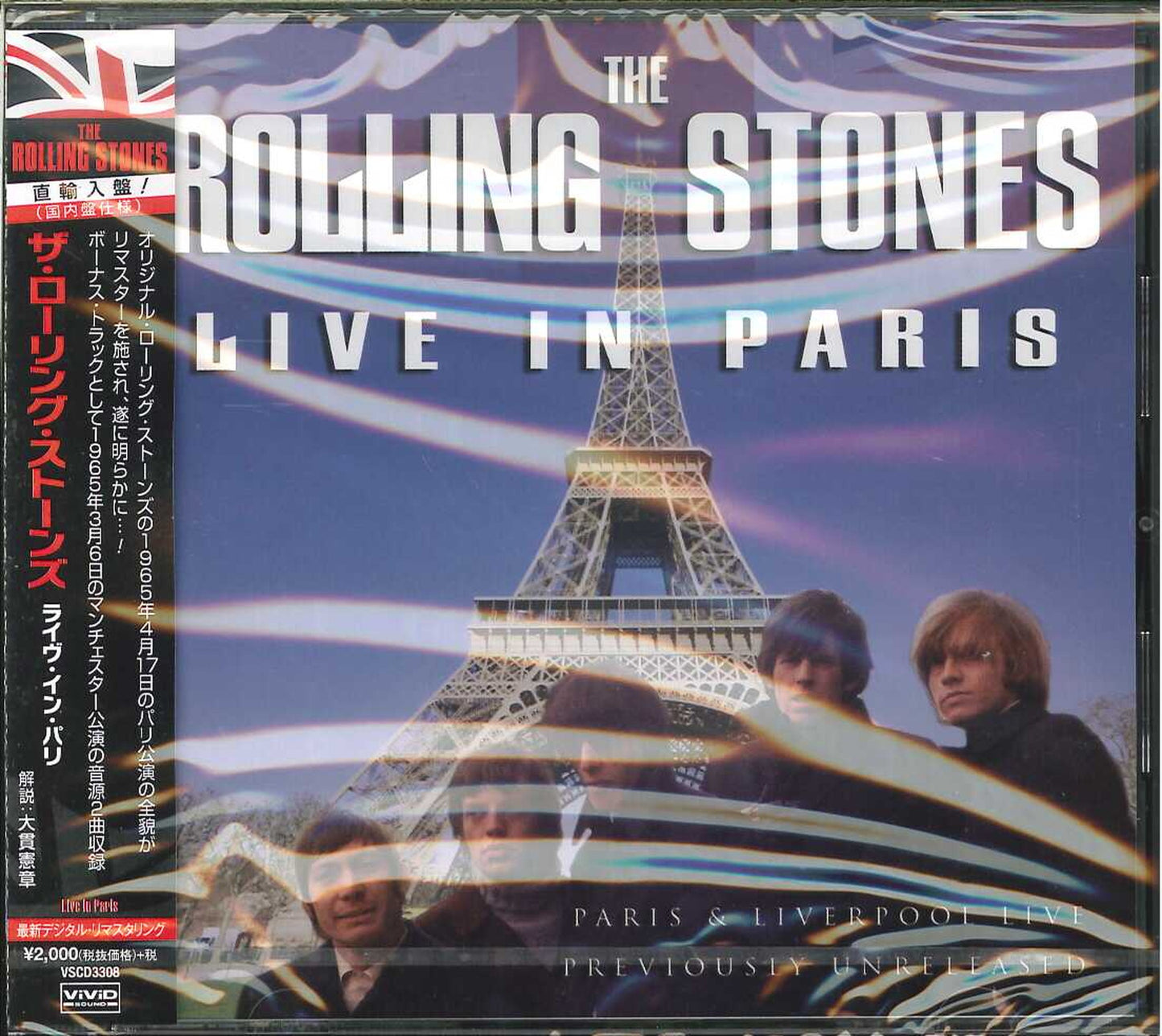 The Rolling Stones - Live In Paris - Import CD With Japan Obi Bonus Track
