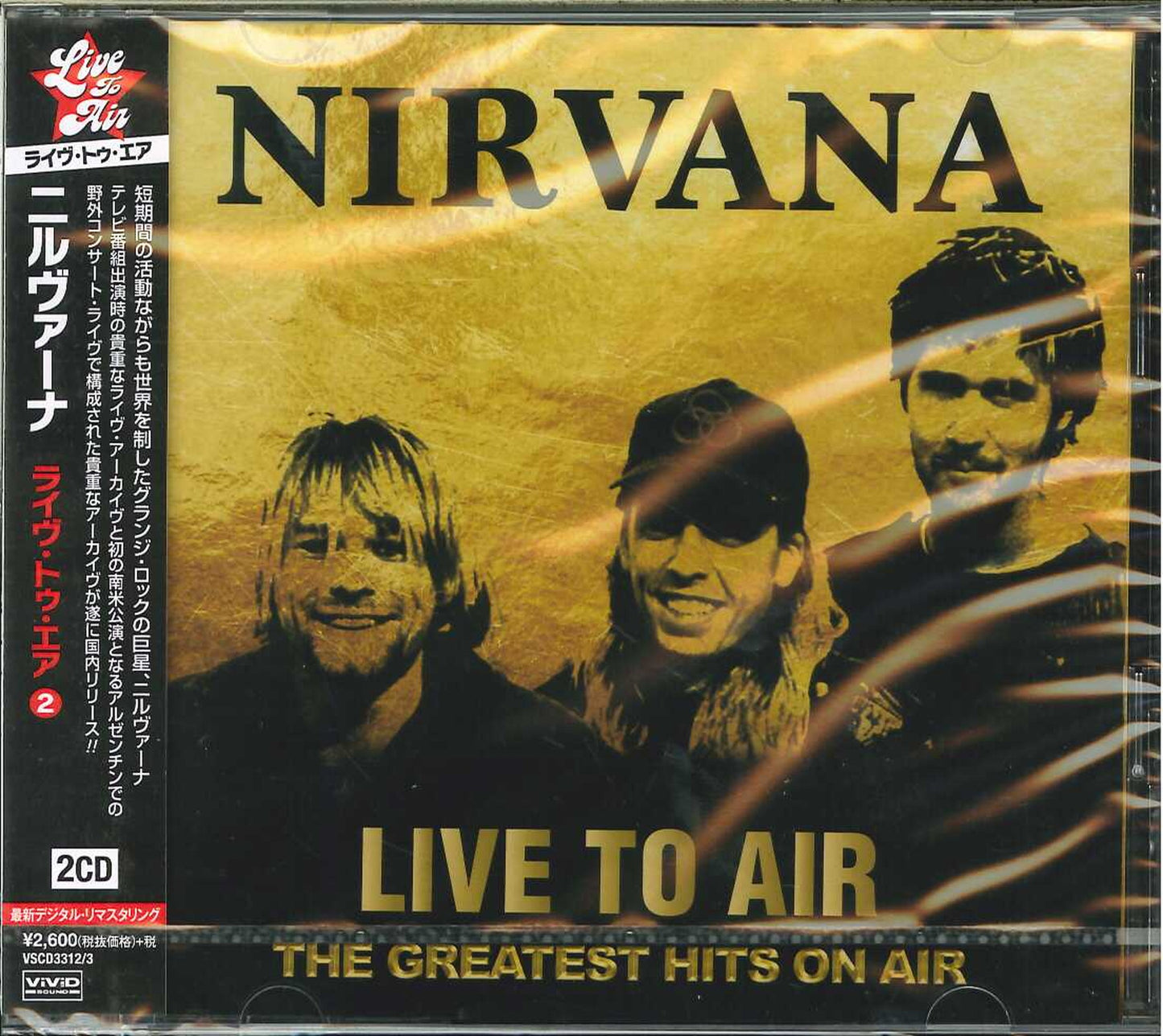 Nirvana - Liive To Air - The Greatest Hits On Air - 2 CD Import With Japan Obi