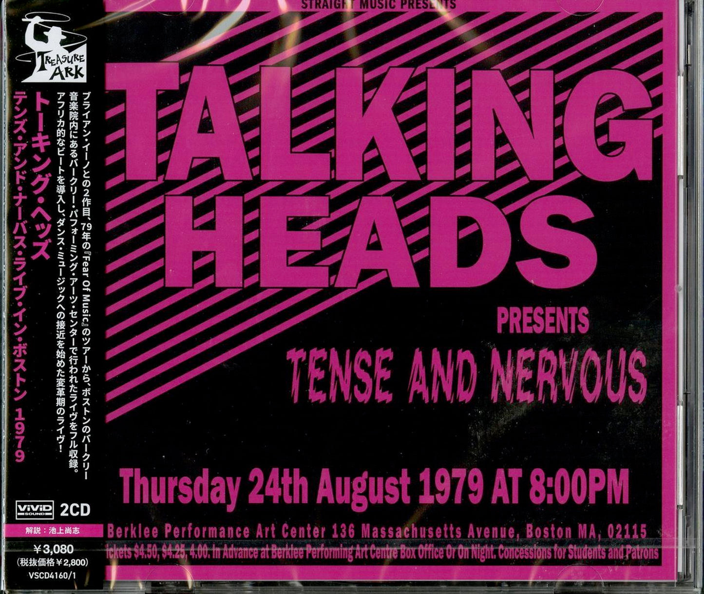 Talking Heads - Tense And Nervous Live In Boston 1979 - Import 2 CD