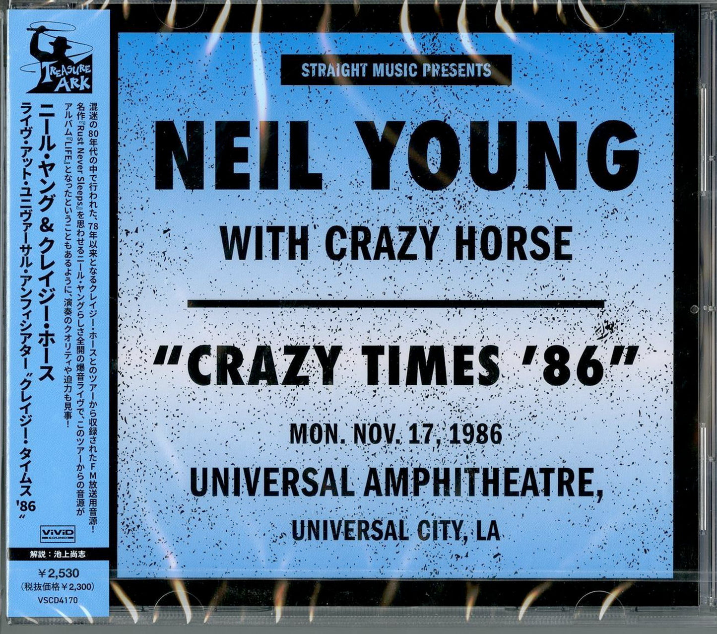 Neil Young & Crazy Horse - Live At Universal Amphitheater 1986 Crazy Time '86 - Import CD
