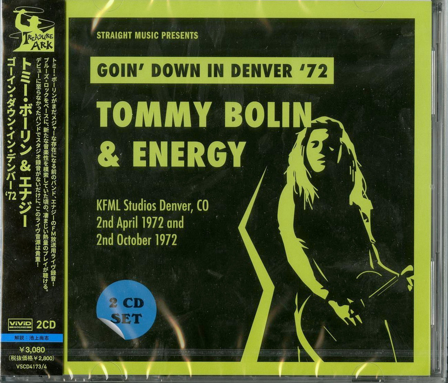 Tommy Bolin & Energy - Goin' Down In Denver '72 - Import 2 CD
