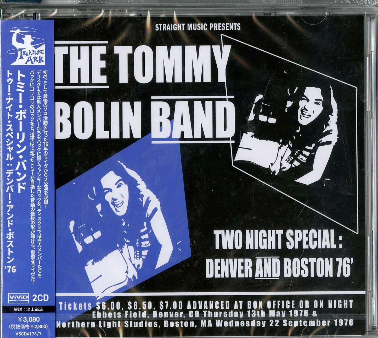 Tommy Bolin Band - Two Night Special- Denver And Boston'76 - Import 2 CD