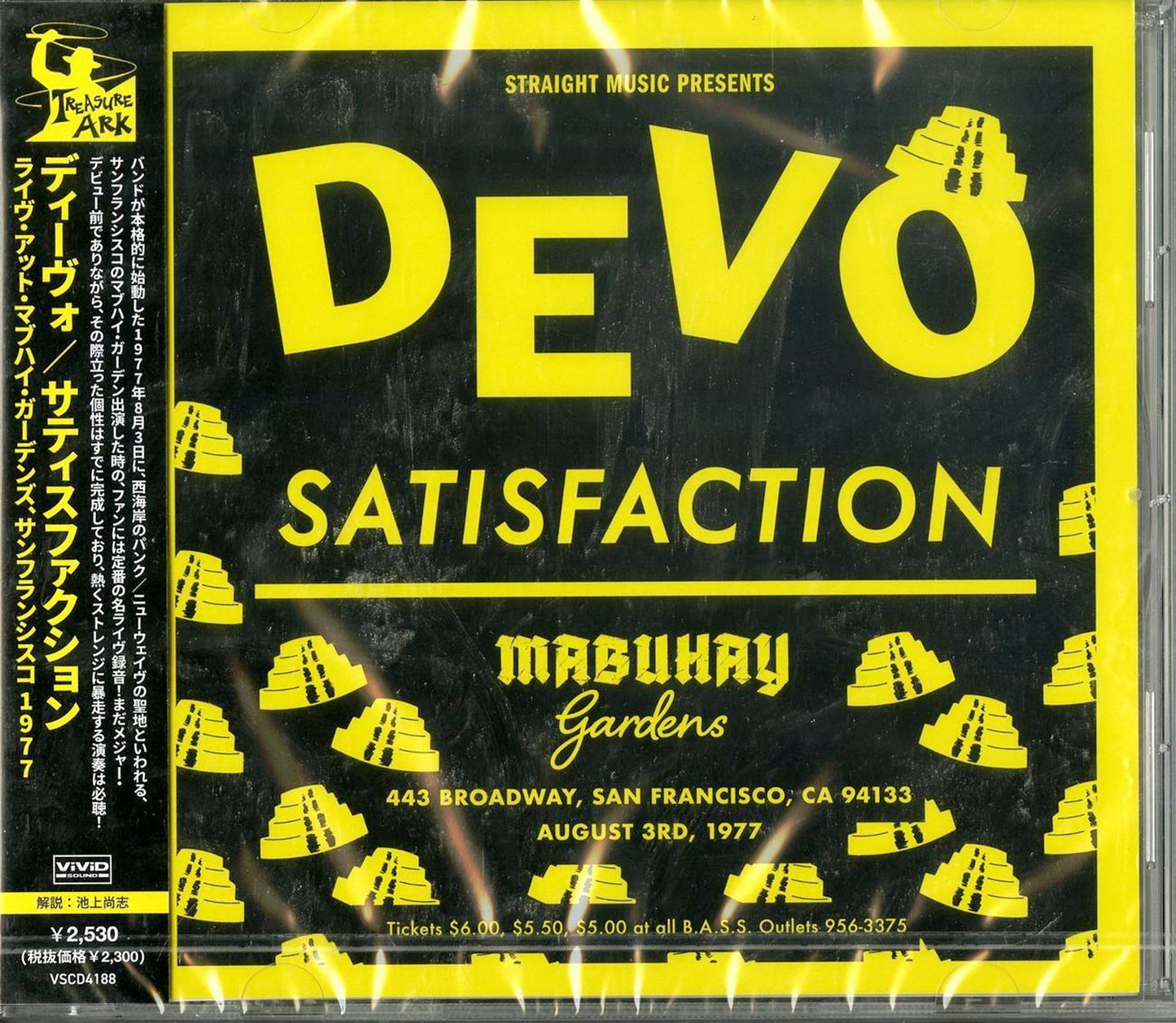 Devo - Satisfaction Live At Mabuhay Gardens. San Francisco. 1977 - Import CD