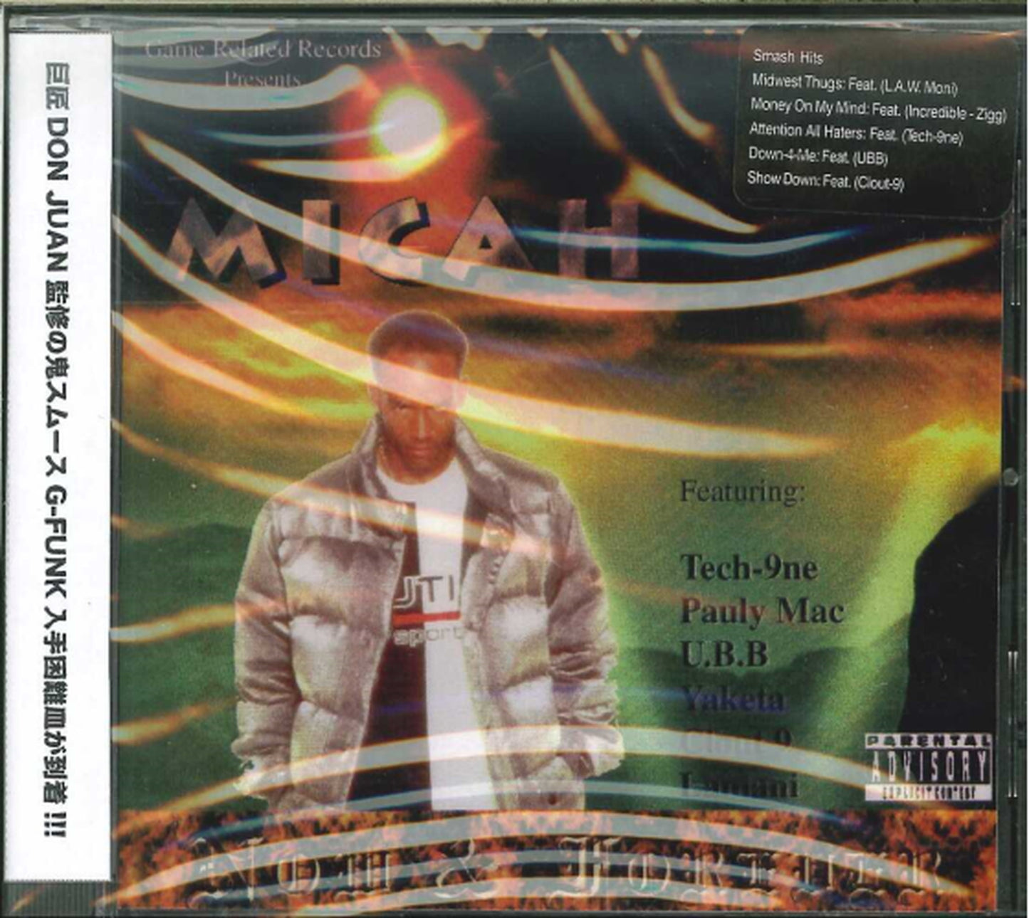 Micah - Now & Forever - Japan CD