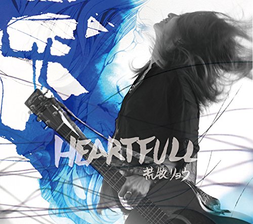 Ryo Aramaki - Heartfull - Japan CD