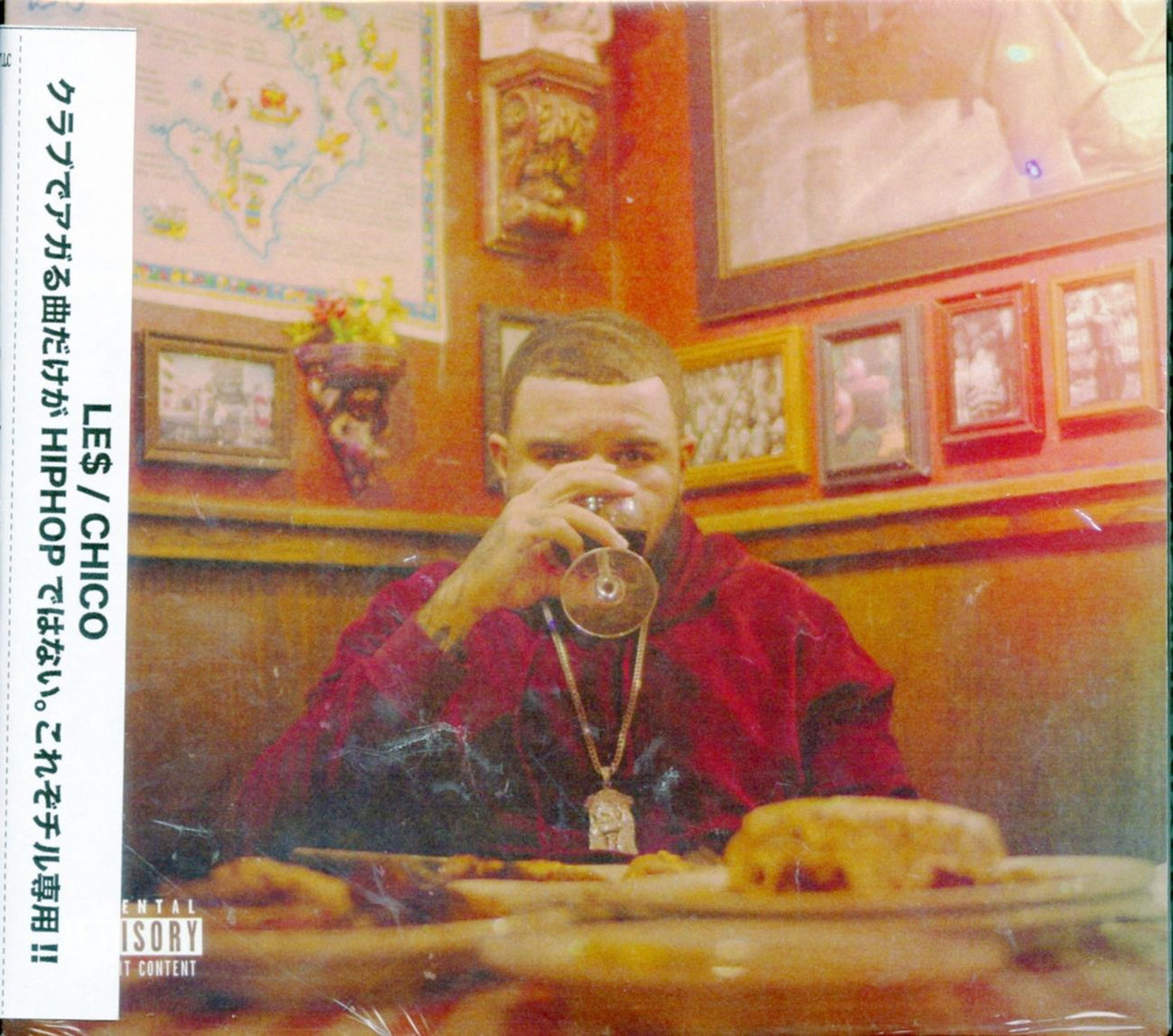 Le$ - Chico - Japan CD