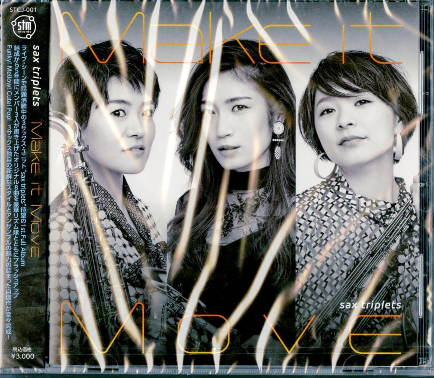 Sax Triplets - Make It Move - Japan CD