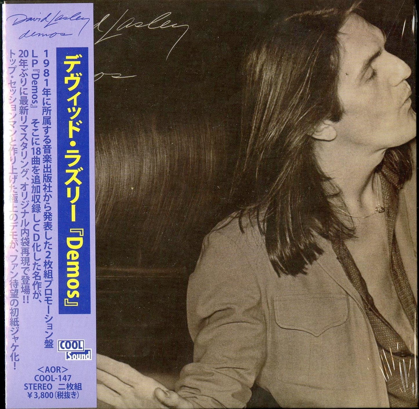David Lasley - Demos - Japan 2 Mini LP CD