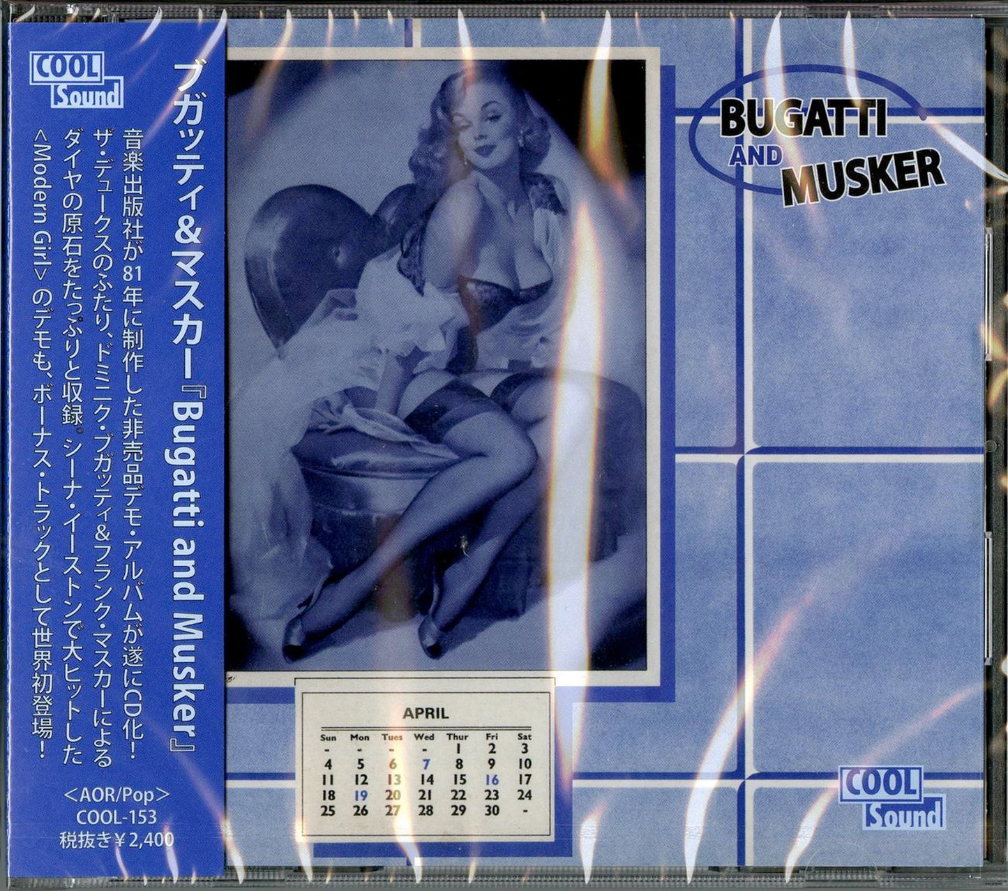 Bugatti And Musker - S/T - Japan CD Bonus Track