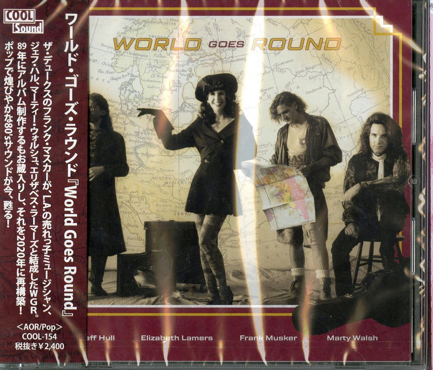 World Goes Round - S/T - Japan CD