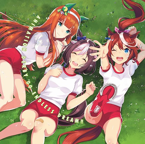 Ost - Uma Musume Pretty Derby: Endless Dream!! - Japan CD+Blu-ray