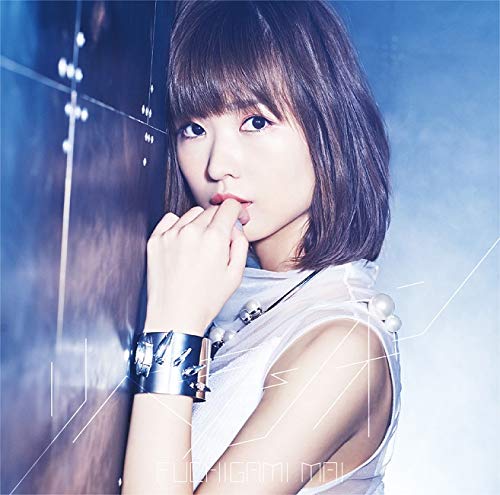 Ulysses: Jeanne D'Arc To Renkin No Kishi - Ulysses: Jeanne D'Arc To Renkin No Kishi Intro Theme - Japan CD