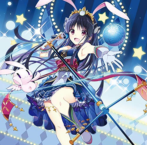 Hangyaku Sei Million Arthur - Hangyaku Sei Million Arthur Intro Theme: Highlight (Kaguya Edition) - Japan CD