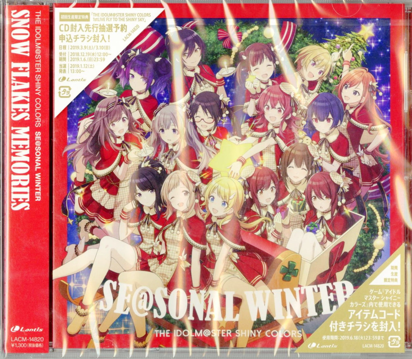 Idolmaster - The Idolmaster Shiny Colors Seasonal Winter - Japan CD