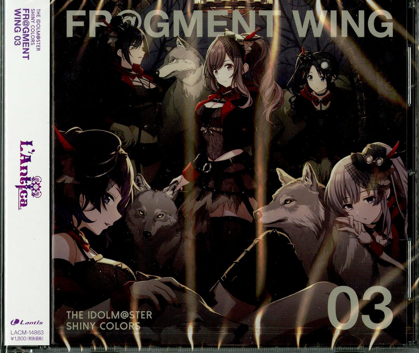 Idolmaster - The Idolmaster Shiny Colors Fragment Wing 03 - Japan CD