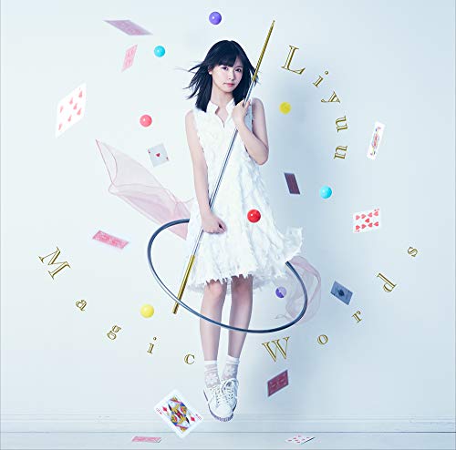 Hatena Illusion - Hatena Illusion Intro Theme Song: Magic Words - Japan CD