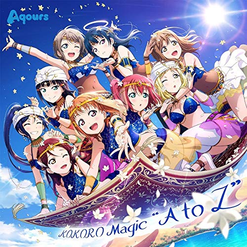 Love Live! School Idol Festival All Stars - Love Live! School Idol Festival All Stars Collabo Single: Kokoro Magic A To Z - Japan CD+Blu-ray