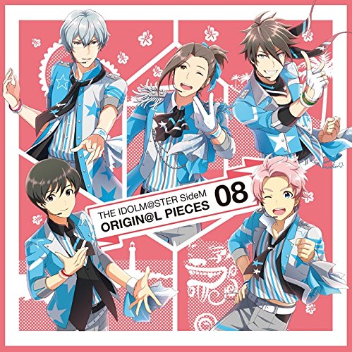 Minori Watanabe (Tomohiro Takatsuka) & Jun Fuyumi (Takuma Nagatsuka) & Michio Hazama (Kento Ito) & Hideo Akuno (Kentaro Kumagai) & Daigo Kabuto (Takehiro Urao) - The Idolmaster (Idolmaster) Sidem Original Pieces 08 - Japan CD