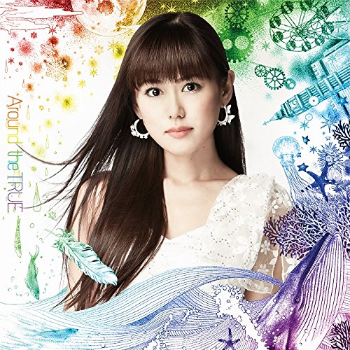 Ost - Around The True - Japan CD