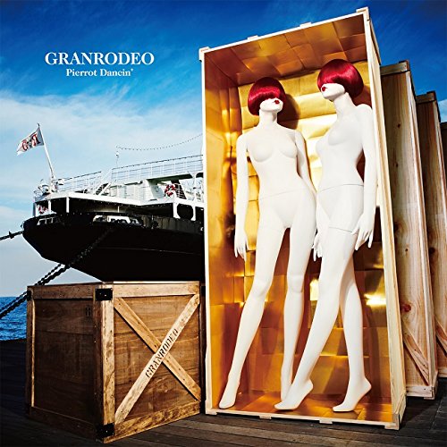 Granrodeo - Pierrot Dancin' - Japan CD