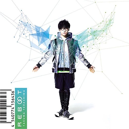 Takuma Terashima - Reboot - Japan CD+DVD