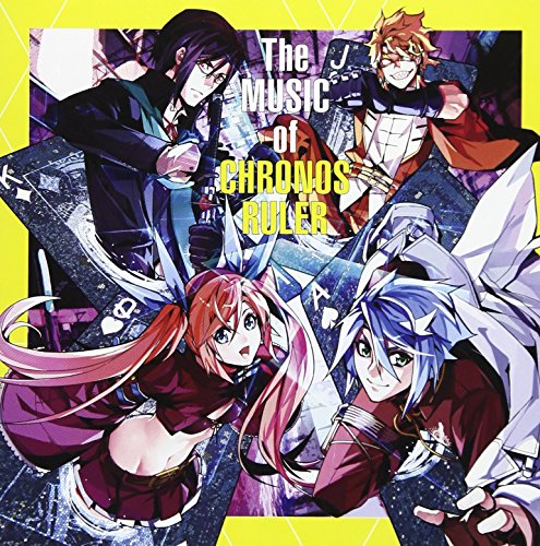 Chronos Ruler - The Music Of Chronos Ruler - Japan CD
