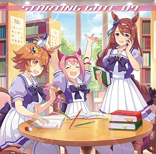 Uma Musume Pretty Derby - Uma Musume Pretty Derby Starting Gate 07 - Japan CD