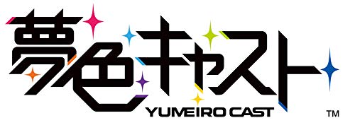 Game Music - Yumeiro Cast Vocal Collection 4 - Japan CD