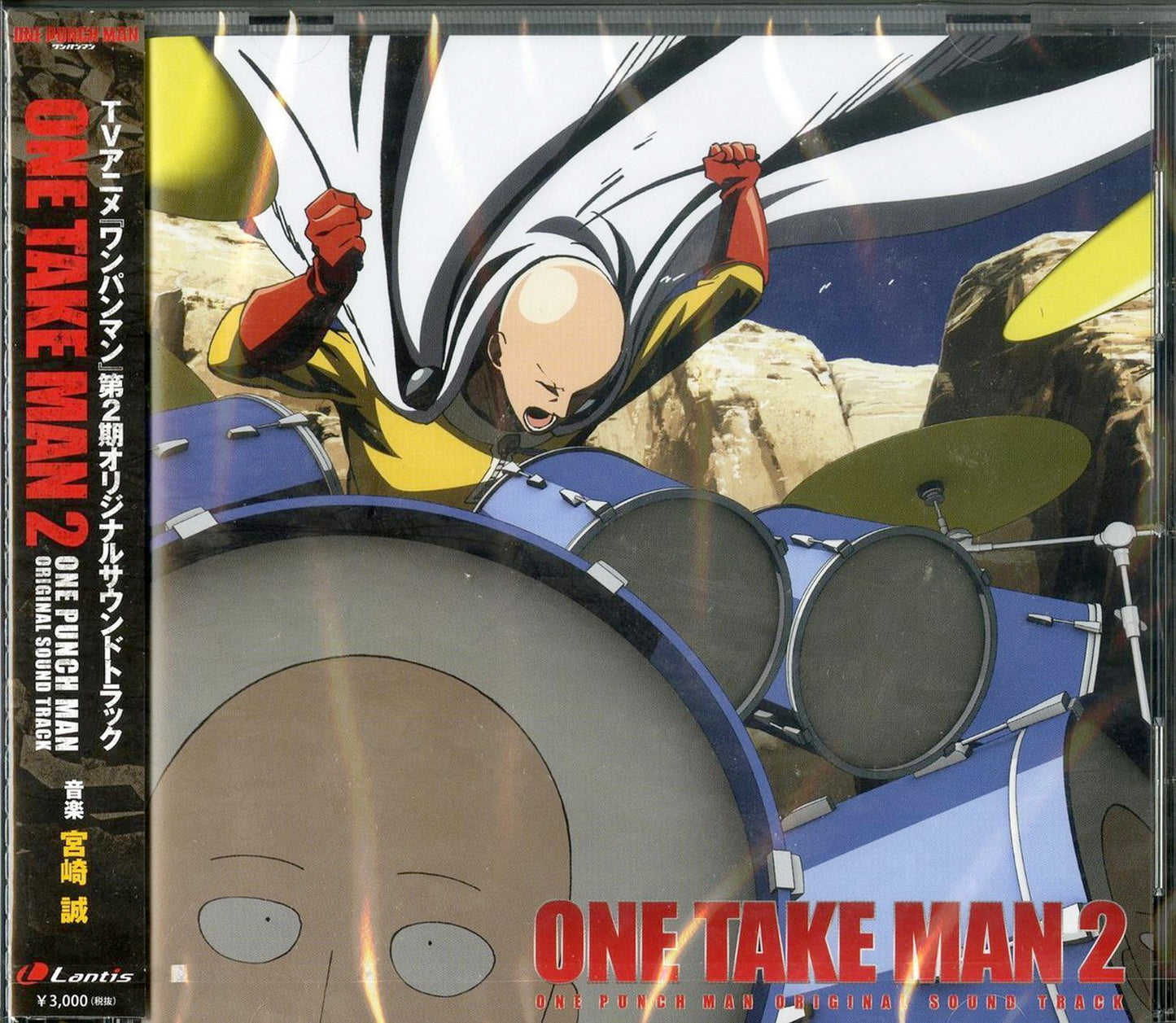 One-Punch Man - One-Punch Man 2Nd Season Original Soundtrack - Japan CD