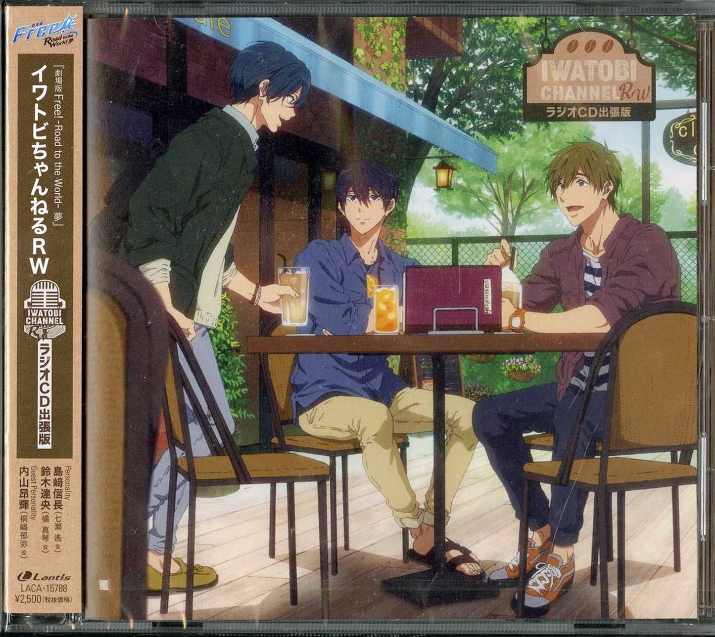 Free!-Road To The World - Free!-Road To The World Yume Hukkatsu! Iwatobi Channel Rw Radio Cd - Japan CD