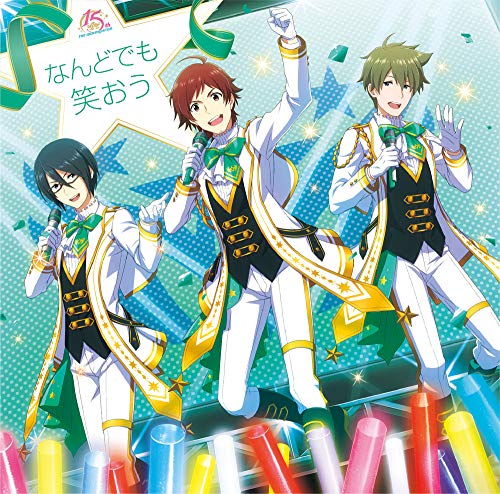 Idolmaster - The Idolmaster Series 15Th Anniversary Song: Nando Demo Warao (Sidem Ver.) - Japan CD
