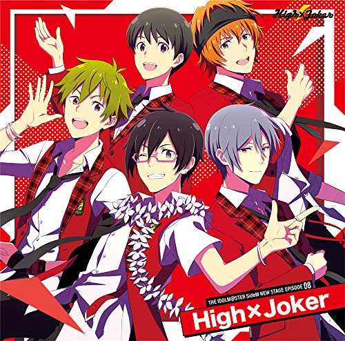 Idolmaster - The Idolmaster Sidem New Stage Episode:08 Highツ×Joker - Japan CD