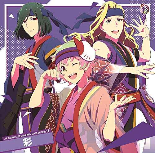 Idolmaster - The Idolmaster Sidem New Stage Episode: 14 Sai - Japan CD