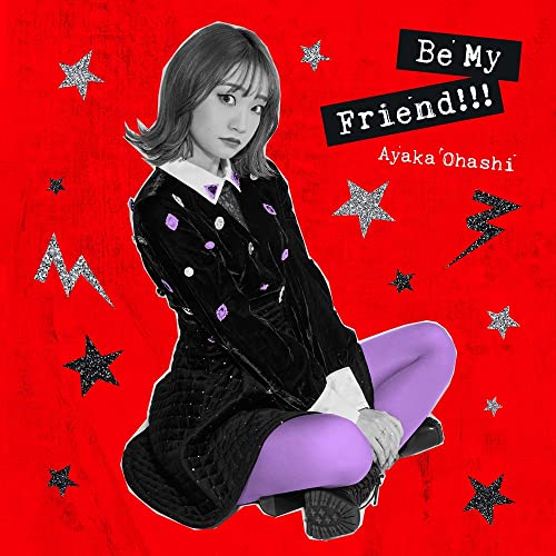 The Greatest Demon Lord Is Reborn As A Typical Nobody - The Greatest Demon Lord Is Reborn As A Typical Nobody Intro Theme Song: Be My Friend!!! (Ayaka Edition) - Japan CD+Blu-ray