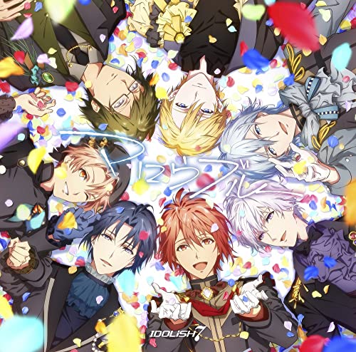 IDOLiSH7 - App Game "IDOLiSH7" "Mallow Blue" - Japan CD