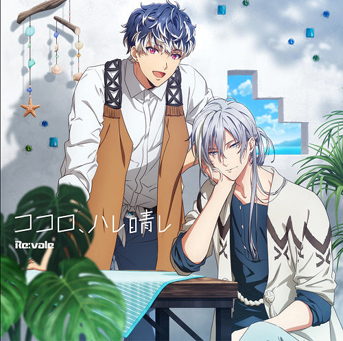 Re:vale - "IDOLiSH7 (App Game)" Kokoro, Harehare - Japan CD