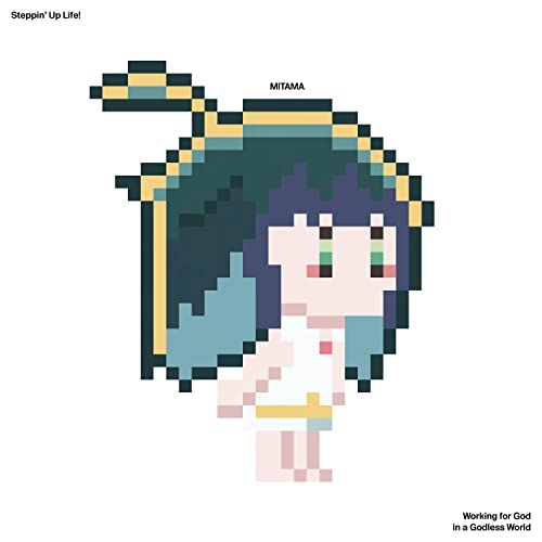 Mitama (Cv.Akari Kito) - "Kami Naki Sekai No Kamisama Katsudo (Anime)" Outro Theme: Steppin' Up Life! - Japan CD single