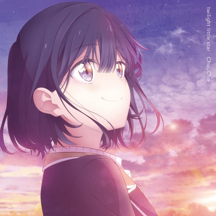 ChouCho - "Masamune-kun's Revenge R (Anime)" Outro Theme Song: twilight little star - Japan CD single