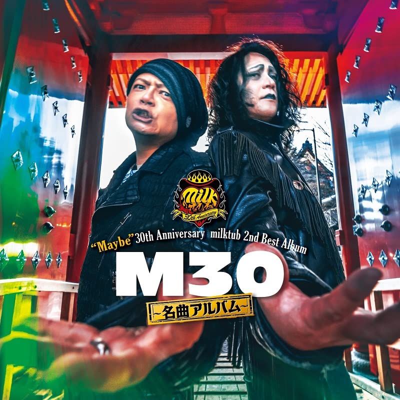milktub-Kessei Tabun 30 Shunen Kinen Best Album "M30 - Meikyoku Album -" Regular Edition - Japan CD