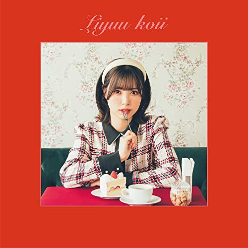 Liyuu - koii - Japan CD