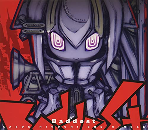 100-Man No Inochi No Ue Ni Ore Wa Tatteiru - 100-Man No Inochi No Ue Ni Ore Wa Tatteiru 2Nd Season Intro Theme: Baddest - Japan CD+Blu-ray Limited Edition