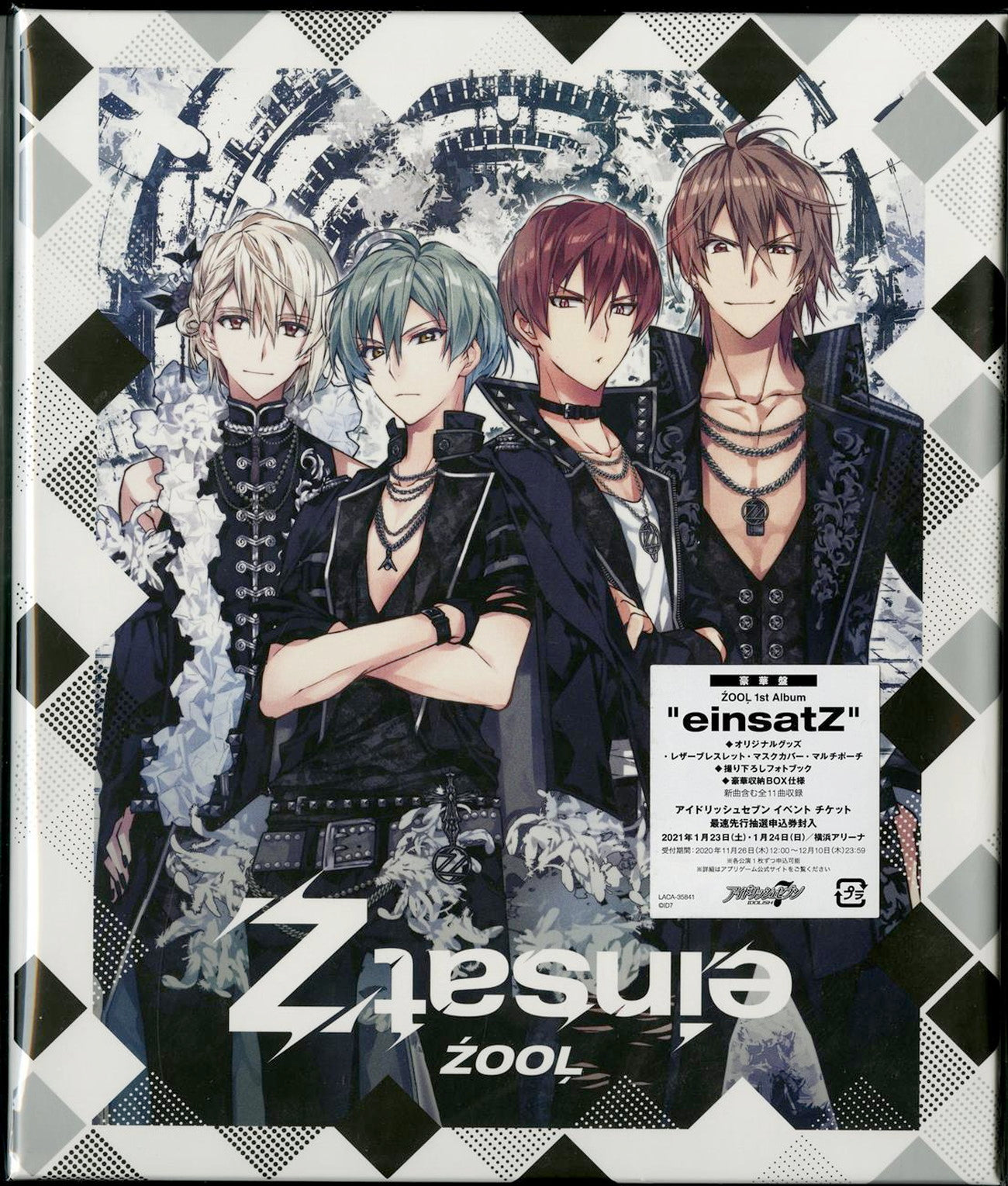Idolish7 - Idolish7 Zool 1St Album (Deluxe Edition) - Japan CD+Book+Bracelet+Pouch Limited Edition