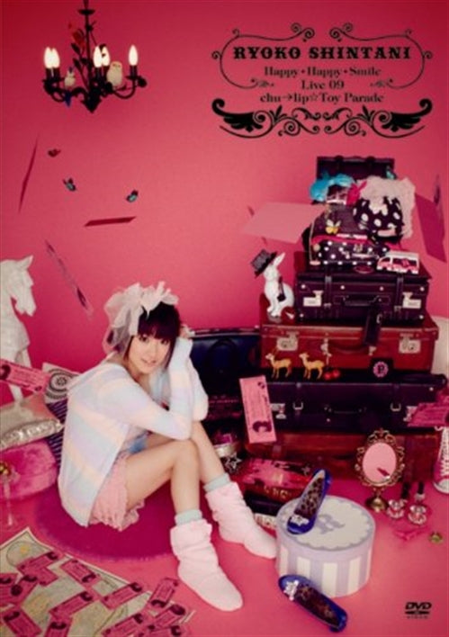 Ryoko Shintani - Ryoko Shintani Live Tour Happy Happy Smile 09 chu-lip Toy Parade - Japan DVD