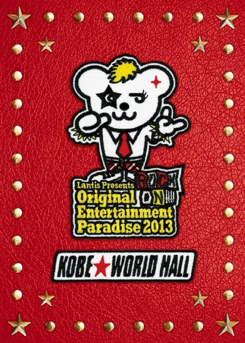 Animation - Original Entertainment Paradise 2013 ROCK ON !!!! Kobe World Kinen Hall - Japan DVD