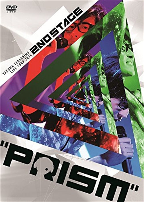 Takuma Terashima - TAKUMA TERASHIMA LIVE TOUR 2014 2nd STAGE PRISM LIVE DVD - Japan DVD